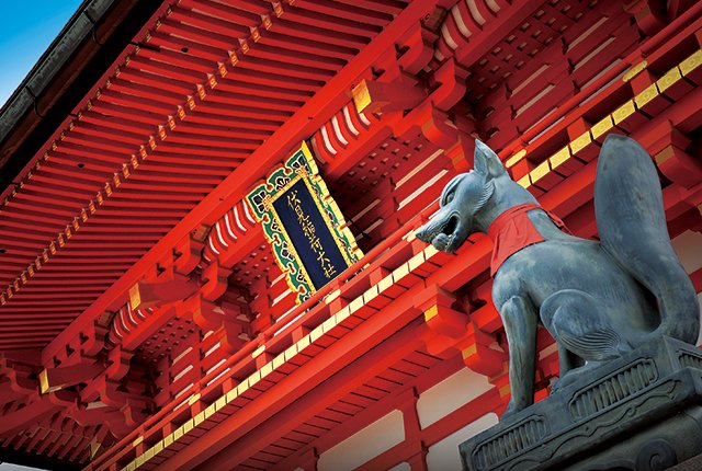 A Comprehensive Japan Travel Guide: Ten Places To Visit (Part 1)