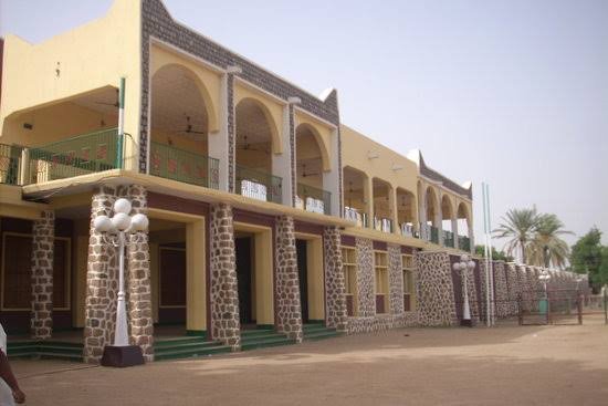 A Travel Guide To Kano State