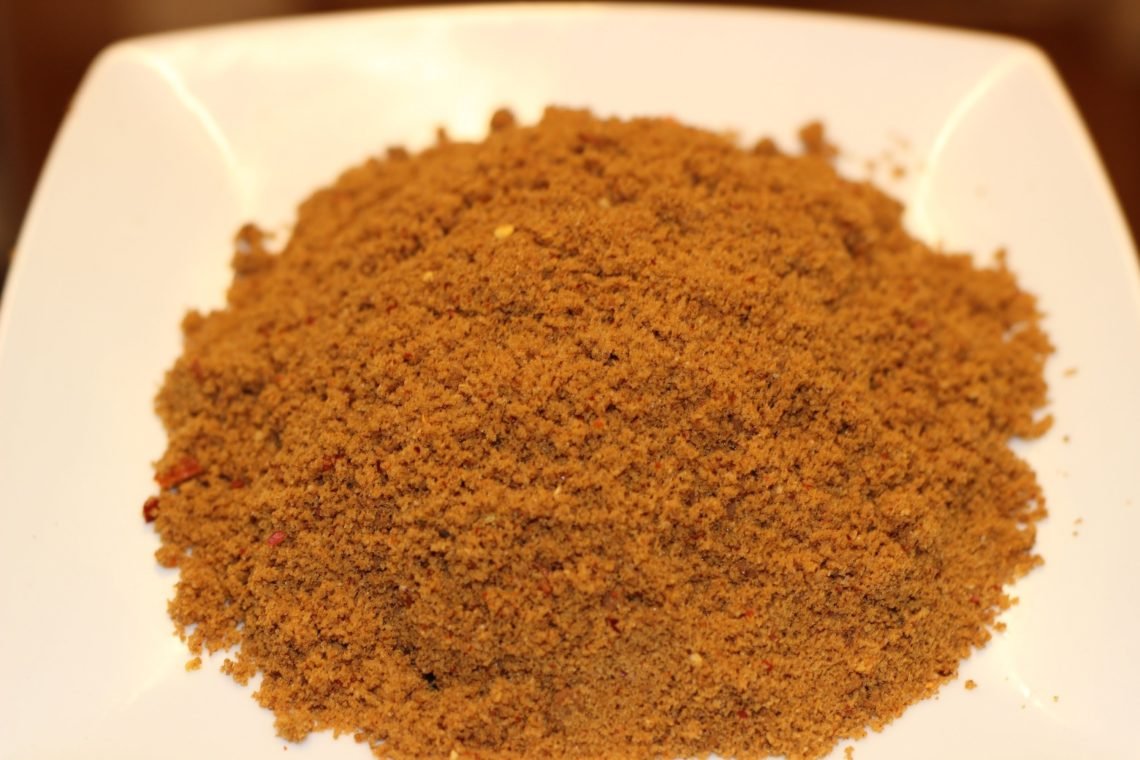 A Look At Some Indigenous Nigerian Spices | EveryEvery