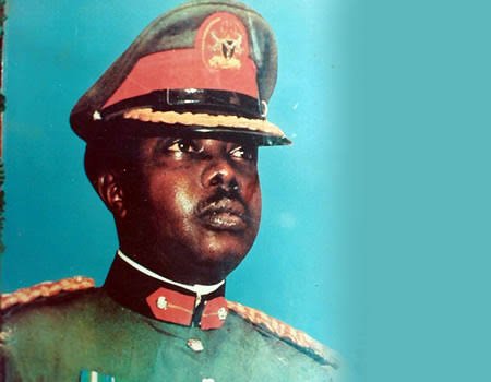 See What Ex-Nigerian Leader Murtala Muhammed Left In Bank Account When He Died