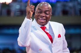 Bishop David Oyedepo On Service Cancellation