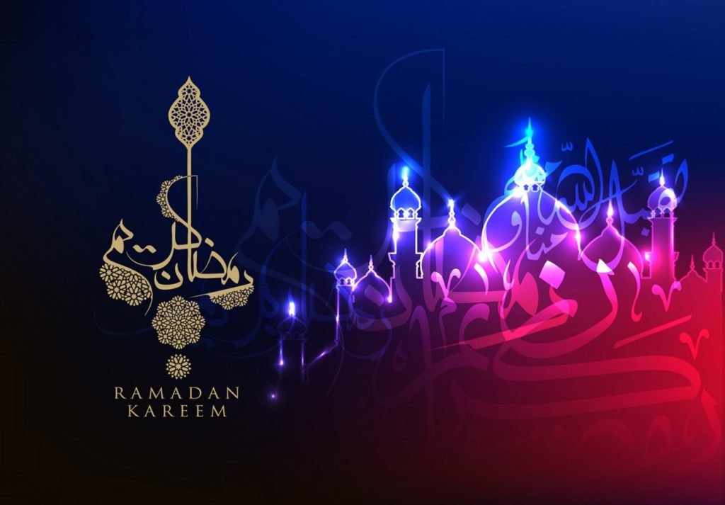 Ramadan 2020: Sultan Urges Muslim To Pray At Home