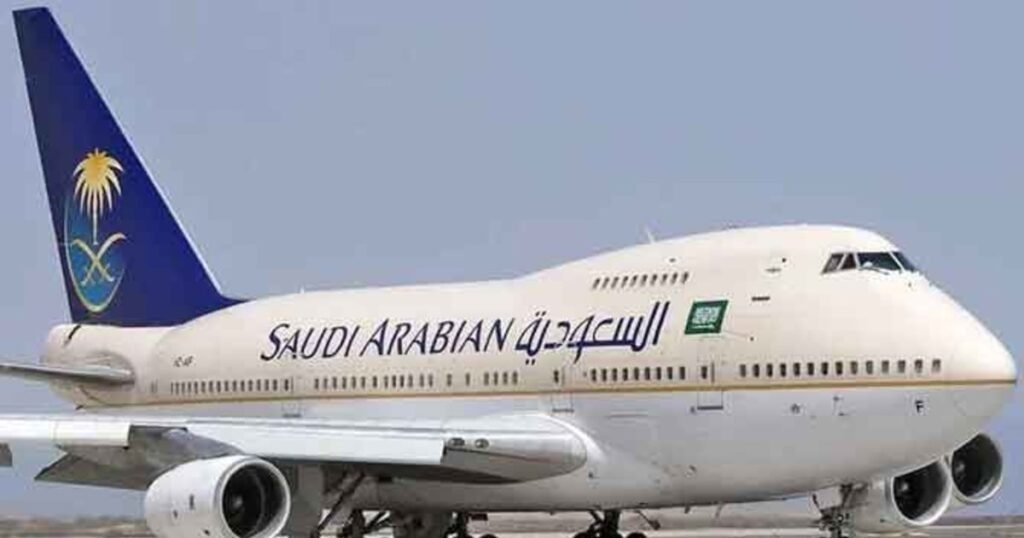 Saudi Arabian Aeroplane