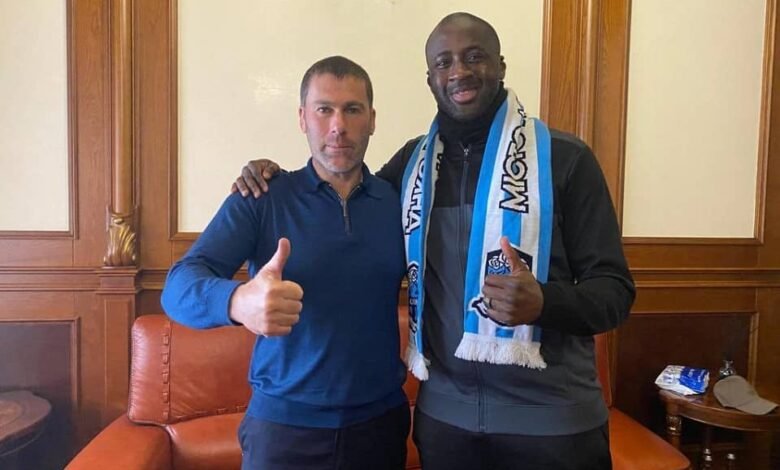 Yaya Toure Appointed As Assistant Coach