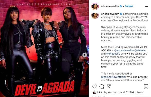 Erica Feeds Elites With New Movie Feature