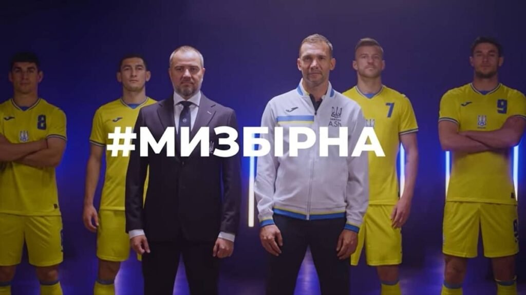 Ukraine New Football Kits Provoke Russians,