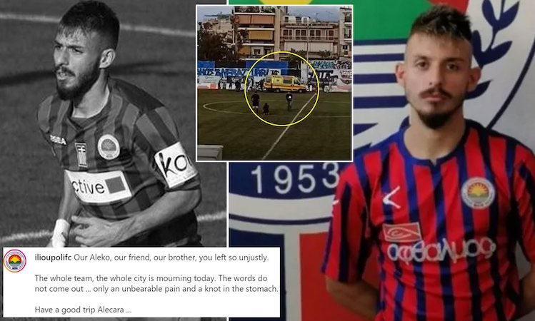 Greek Player Dies After Suffering Cardiac Arrest