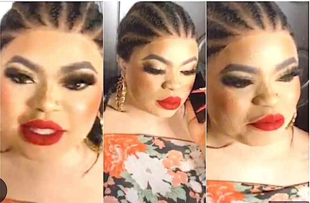 Bobrisky Exposed, As Lady Shares Private Video
